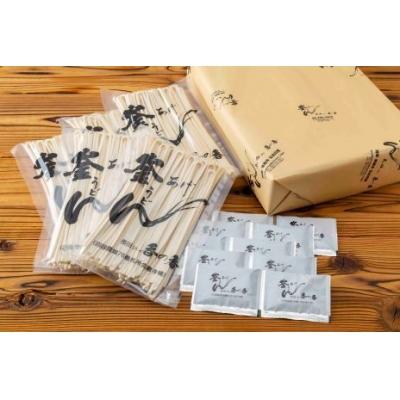 ふるさと納税 善通寺市 (日持ちします!)長田 in 香の香 釜あげうどん 半生うどん12玉(2玉×6袋) つけ出汁付