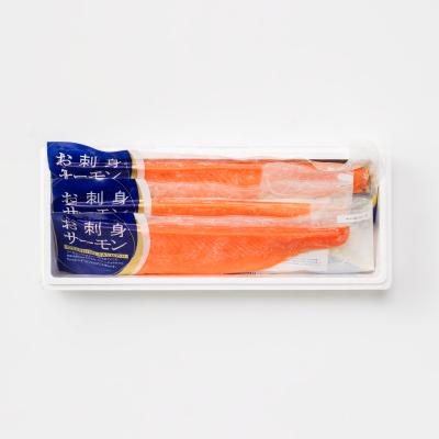 ふるさと納税 根室市 トラウトサーモン(約200g〜500g×2〜5本) A-09002 |  | 03