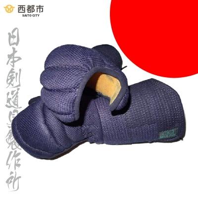 ふるさと納税 西都市 [日本剣道具製作所]剣道防具 SAITO 甲手[2548]