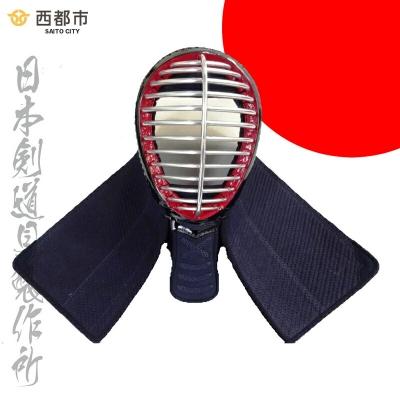 ふるさと納税 西都市 [日本剣道具製作所]剣道防具 面 (ジュニア用)[2549]