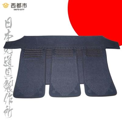 ふるさと納税 西都市 [日本剣道具製作所]剣道防具 SAITO 垂[2550]