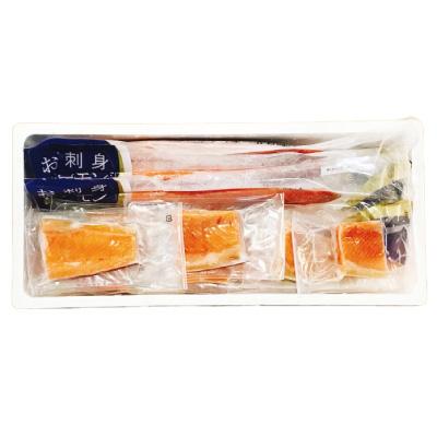ふるさと納税 根室市 年魚1kg\u0026とろサーモンハラミ燻製焼き1.5kg B-09071