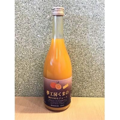 ふるさと納税 熊野市 [セミノール ストレートジュース] 720ml × 1本