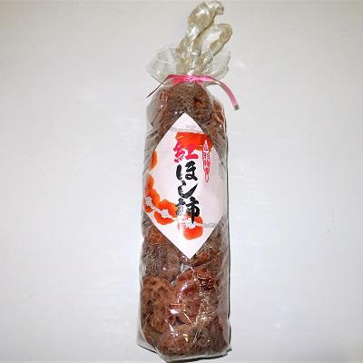 ふるさと納税 上山市 干し柿(紅つるし柿)32果 Lサイズ