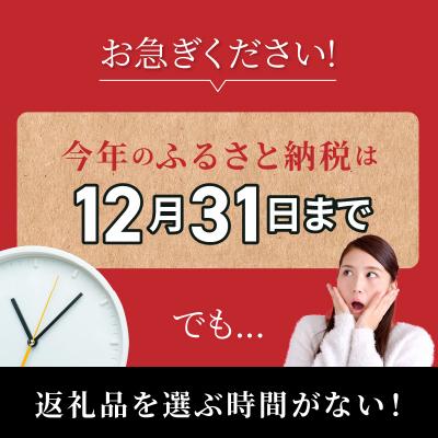 ふるさと納税 大分市 あとからセレクト【ふるさとギフト】7万円_OG-007の画像