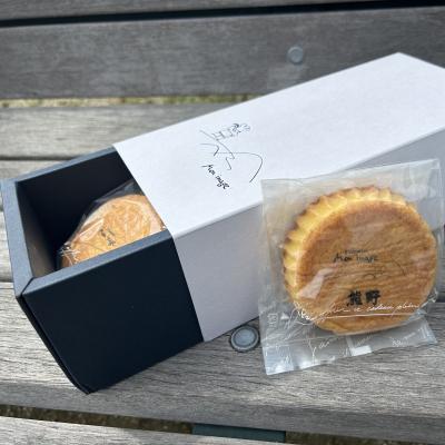 ふるさと納税 熊野市 もんいまぁじゅの「熊野が好き」まどれーぬ5個入1箱☆ふんわり食感のマドレーヌです