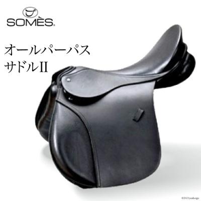 ふるさと納税 砂川市 SOMES Reiz オールパーパスサドル2(ブラック)[012260054]