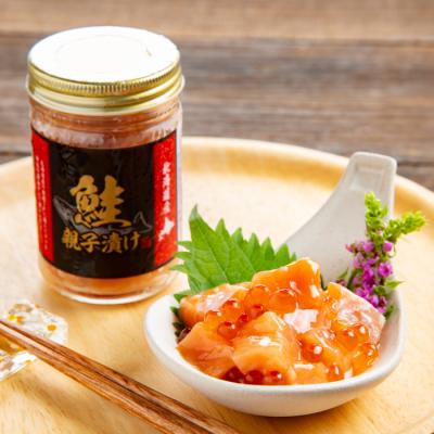 ふるさと納税 紋別市 親子と漬け食べ比べ2種4個セット★ |  | 01