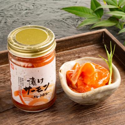 ふるさと納税 紋別市 親子と漬け食べ比べ2種4個セット★ |  | 03