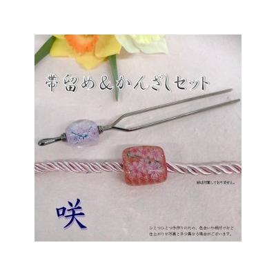 ふるさと納税 大分市 帯留め&amp;かんざしセット 選べる3種類(咲)_U01023_2
