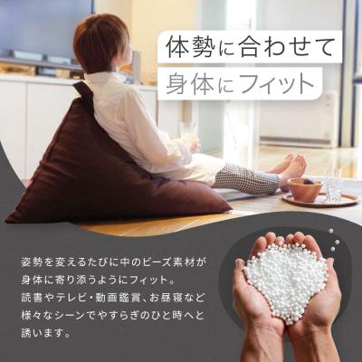 ふるさと納税 京都市 大東寝具 tetra 8号帆布 レギュラーサイズ ビーズ