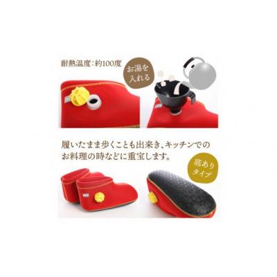 ふるさと納税 国東市 クロッツやわらか湯たんぽ/足用ショートタイプ