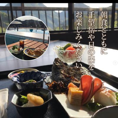 ふるさと納税 国東市 ホテルベイグランド国東・ペア宿泊券_29012Dの画像