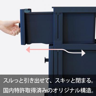ふるさと納税 三条市 収納チェスト ルームス コンベッソ 344 4段 ダークグレー【012S013】 : Yahoo!ふるさと納税 - 通販 ...