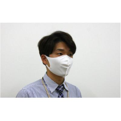 ふるさと納税 国東市 クロッツクールマスク10枚/ホワイトSサイズ_1636R-1 |  | 02