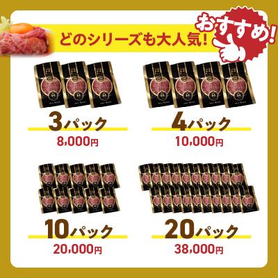 ふるさと納税 国東市 おおいた和牛の贅沢生ハム200g_1220R |  | 02