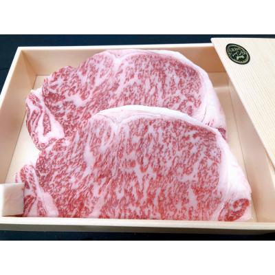 ふるさと納税 湯梨浜町 ◆鳥取和牛オレイン55◆サーロインステーキ〔小〕(65K.)