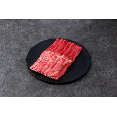 ふるさと納税 湯梨浜町 ◆鳥取和牛◆肩ロース&amp;赤身スライス〔すき焼き用〕(87K.)
