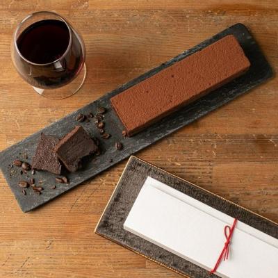 ふるさと納税 京都市 【Gastromeson CHULETA】チョコレートのテリーヌ|京都 スイーツ チョコ 人気