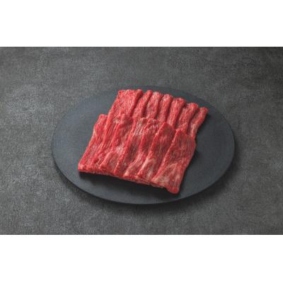 ふるさと納税 湯梨浜町 ◆鳥取和牛◆赤身スライス〔すき焼き用〕(88K.)