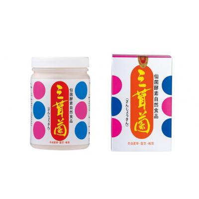 ふるさと納税 豊後高田市 冬虫夏草の菌食 三茸菌(さんじょうきん)