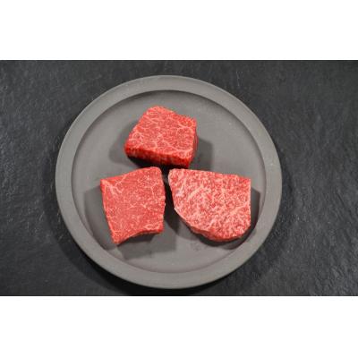 ふるさと納税 湯梨浜町 ◆鳥取和牛◆赤身ステーキセット〔小〕(84K.)