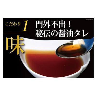 ふるさと納税 気仙沼市 いくら 鱒卵 200g×2パック 鱒いくら [かわむら家 20564994] 小分け 味付いくらの画像