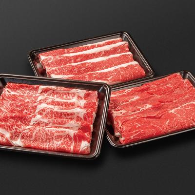ふるさと納税 西都市 すき焼き用食べ比べスライス3種セット900g　/ロース・バラ　モモorカタ[2819] |  | 01