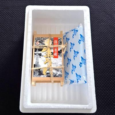 ふるさと納税 根室市 エゾバフンウニ90〜100g×2折[2027年1月中旬以降発送] C-71004 |  | 01