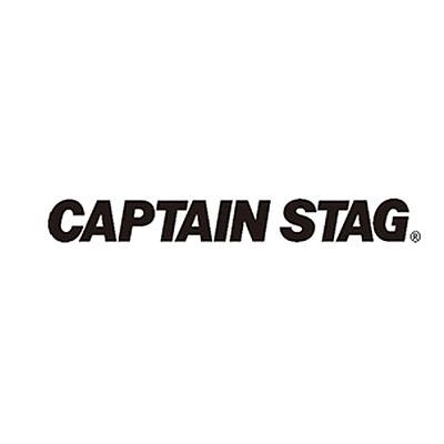 ふるさと納税 三条市 チタン製 カートリッジ クッカーセット 燕三条製 [CAPTAIN STAG]【011P034】_1