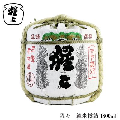 ふるさと納税 吉野町 猩々 純米樽詰 1800ml