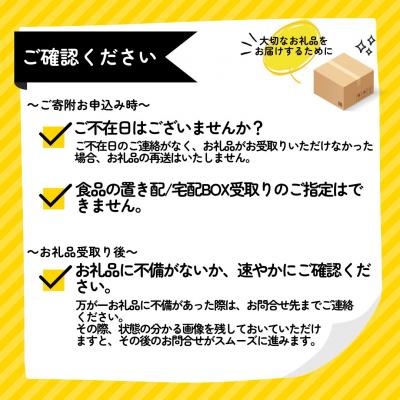 ふるさと納税 湯梨浜町 ■ドモク堂■カッティングボード(153M.)の画像