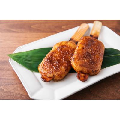 ふるさと納税 白川町 五平餅