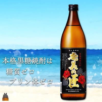 ふるさと納税 徳之島町 《蔵元直送便》黒糖焼酎プレミアムな感動5本ギフト ( 焼酎 飲み比べ 奄美の匠 煌の島 奄美酒類 ) |  | 03
