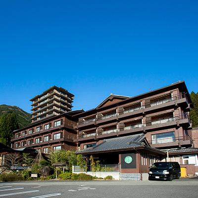 ふるさと納税 下呂市 下呂温泉【下呂観光ホテル・キャンプ専用】 宿泊補助券(3,000円分)キャンプ【a013-5】 |  | 02