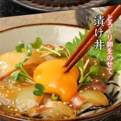 ふるさと納税 天草市 みやび鯛 刺身用 柵　900g_S124-003 |  | 03