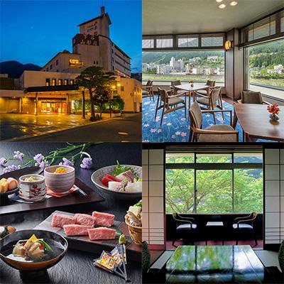 ふるさと納税 下呂市 下呂温泉【下呂温泉 山形屋】宿泊補助券(12,000円分) 宿泊券 温泉 旅行【a018-2】 |  | 02