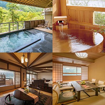 ふるさと納税 下呂市 下呂温泉【下呂温泉 山形屋】宿泊補助券(12,000円分) 宿泊券 温泉 旅行【a018-2】 |  | 03