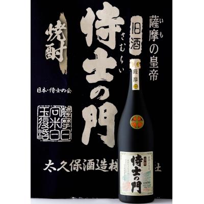 ふるさと納税 曽於市 本格焼酎 侍士の門 1升[2] : Yahoo!ふるさと納税