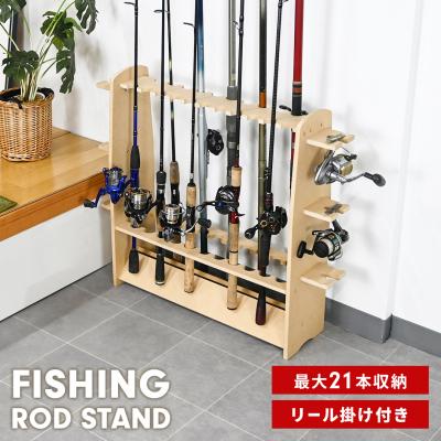 ふるさと納税 三条市 釣竿ラック ダブル ロッドスタンド 釣り フィッシング 収納 【022S015】 | 