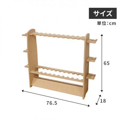 ふるさと納税 三条市 釣竿ラック ダブル ロッドスタンド 釣り フィッシング 収納 【022S015】 |  | 03