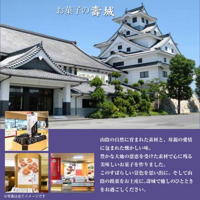 ふるさと納税 米子市 【季節・数量限定】モンブランフォンデュ　KAnoZA |  | 03