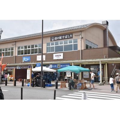 ふるさと納税 小山町 道の駅すばしり利用券500円×3枚2AA1