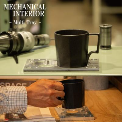 ふるさと納税 関市 【Mechanical Interior】 コースター D25-04の画像