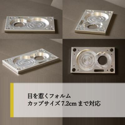 ふるさと納税 関市 【Mechanical Interior】 コースター D25-04の画像