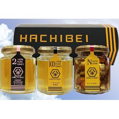 ふるさと納税 阿賀野市 HACHIBEI 阿賀野産天然はちみつプレミアムセット