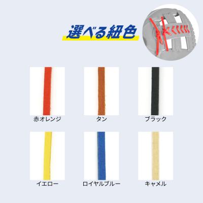 ふるさと納税 三宅町 子ども 用 少年 少女 軟式 野球 グローブ ( 刺繍 入り ) 【 吉川清商店　bro's 】_2