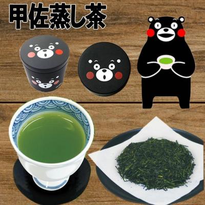 ふるさと納税 甲佐町 黒缶 甲佐深蒸し茶(くまモンの黒缶ケース付き)