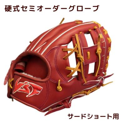 ふるさと納税 三宅町 硬式 セミオーダーグローブ サード ショート[野球工房iプラス]:ワインブラウン 紐タン 右投げ用