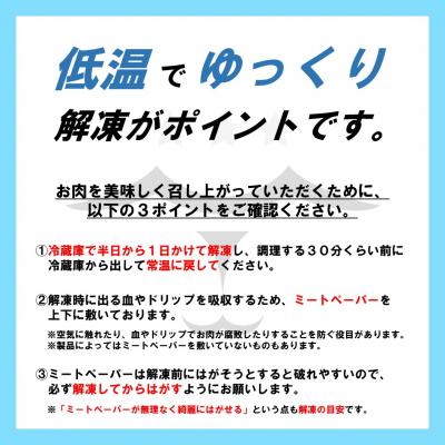 ふるさと納税 鳴門市 阿波黒牛(煮込み用ゴロっと角切り)800g |  | 03